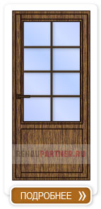Деревянные двери со стеклопакетом с раскладкой